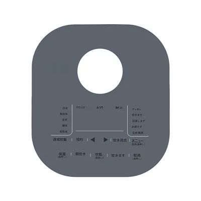 Quali sono i vantaggi dei pannelli di controllo del vetro temperato?