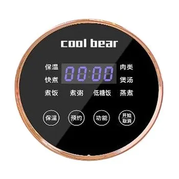 Pannello di controllo del riscaldamento in vetro temperato dalla forma speciale